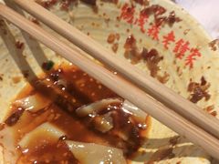 -协茂森老钟家(鸿云悦街店)