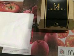 -麦当劳(杨高南路店)