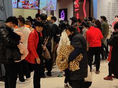 -DQ·蛋糕·冰淇淋(苏州中心店)