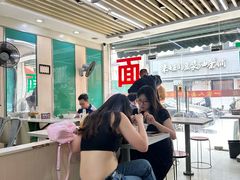 -一家人面馆(三条巷店)