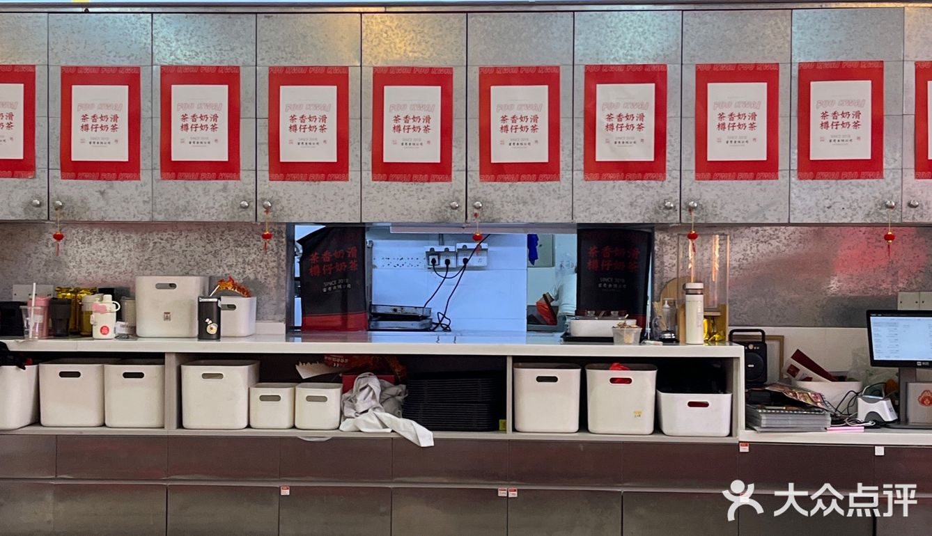 广州的……这家茶餐厅好吃已经说累了[流泪] 