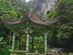 -通灵大峡谷