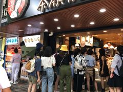 门面-茶颜悦色(登高路上店)