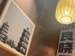 -涿派·炝锅鱼(涿州店)