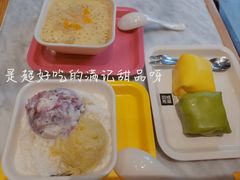 -满记甜品(湖滨店)