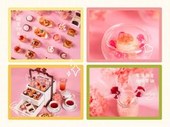 -威斯汀舞台餐厅