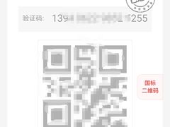 -北京英嘉国际影城(金源CINITY店)