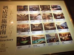 -上海大酒店(南京东路店)