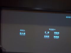 -大桶大足浴(山钢和润荟店)