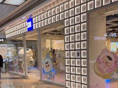 -万达广场(厦门湖里店)