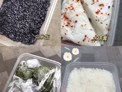 -固海糕团店