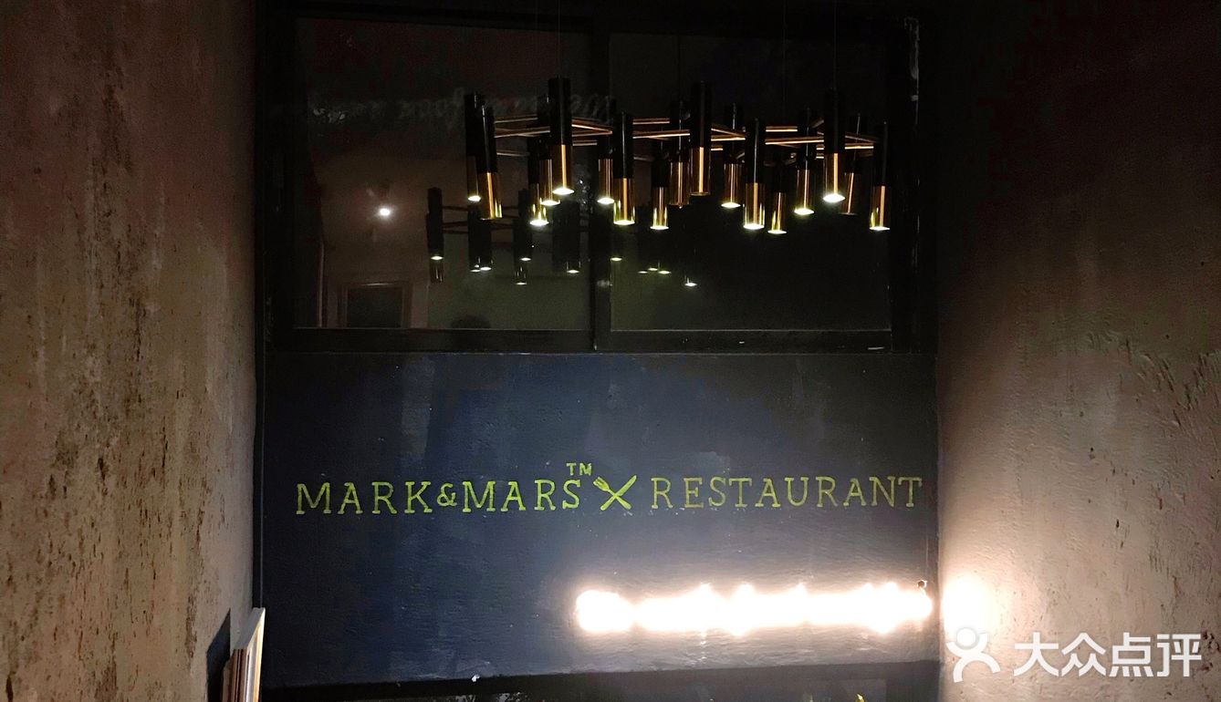 广州探店｜MARK &MARK 