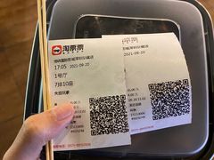-博纳国际影城(皇庭店)