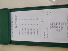 -天天渔港(杏林街店)