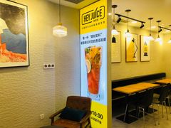 -茶桔便(爱琴海店)