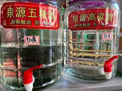 -朝族高丽火盆(长白山总店)