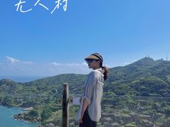-枸杞岛