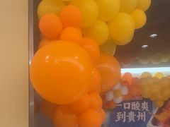 -海底捞火锅(振华广场生日主题店)