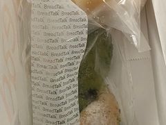 -BreadTalk面包新语·烘焙蛋糕(海珠丽影广场店)