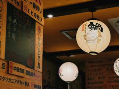 -鸟鹏烧鸟居酒屋(龙岗万科店)