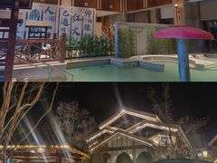 -嘉兴清池酒店温泉