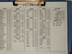 菜单-洪长兴(广西北路店)