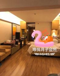 点击看大图 -琅悦月子会所(香格里拉旗舰店)