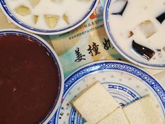 -双喜老铺(人民广场店)