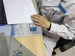 -民航总医院