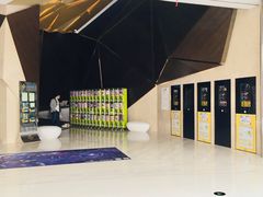 -英皇UA电影城(虹桥天地店)