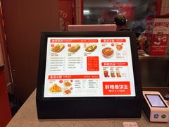 -鲜粮卷饼王(小白楼店)
