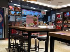大堂-五芳斋(环丁路店)