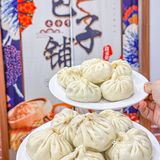 连着吃了三天啦，包子炒肝儿那都一绝❗