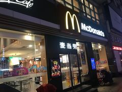 门面-麦当劳(七宝乐购店)