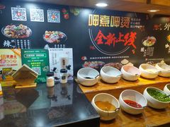自助调料区-呷哺呷哺(宝山正大乐城店)