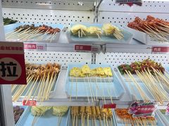 -宏姐串串香(征仪路店)