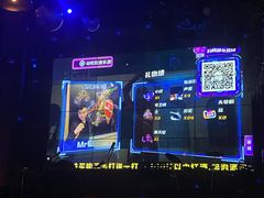 -胡桃里乐队酒馆(鎏嘉码头店)