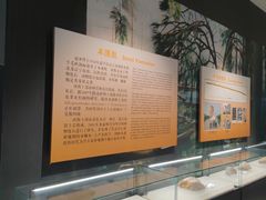 -辽宁古生物博物馆