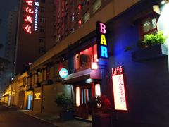 -凡人&庄阿姨的辣(万寿亭店)