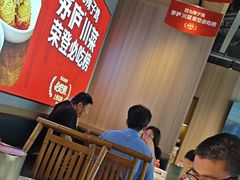 -茅庐川菜(烟台吾悦广场店)