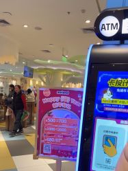 -meland亲子乐园•派对•研学(苏州悠方购物中心店)