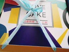 -卡漫莫尼蛋糕(徐汇店)