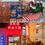 来城西银泰“楠火锅”约会，脱单不“楠”✌