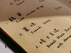 -日舞(鹭江道店)