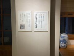 -鼎记瘦肉丸(寺后路店)