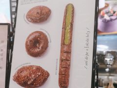 -PAPER STONE BAKERY(天汇广场店)