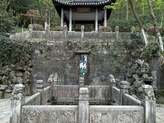 -南山风景名胜区