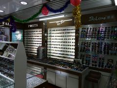 -华彬眼镜专业渐进配镜(潘家园店)