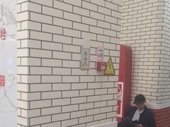 -格林米乐教育(欢乐颂商场中心店)