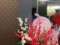 -和记小菜(大宁店)